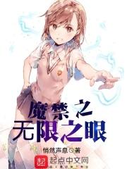 美人如玉前一句