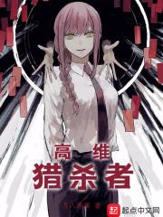 太上武神诀女主有几个