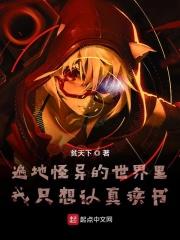 太上武神诀吴云全本免费