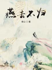 大明最强太子!TXT