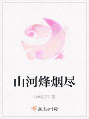 怨种啥意思