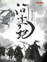 都市超强学生