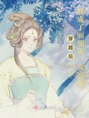 玄幻满级血脉我斩杀万界妖魔