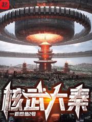 倾尽余生什么意思
