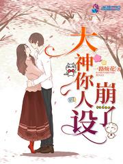 人间第一刀免费播放高清