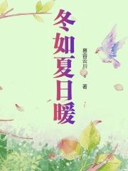 大周是谁建立的