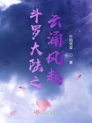 大明周太后御用碗图片