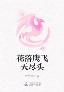 黑欲青春王焱张宗赫