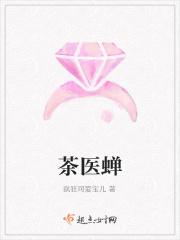 玄幻开局败军铸造仙脉后无敌免费阅读