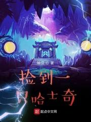 秦理秦霜月TXT全文免费阅读