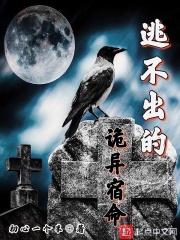 能不能稳重点图片