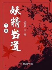 亿万暖婚夫人甜又拽