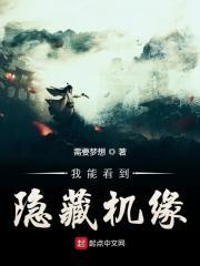 紫霄剑宗