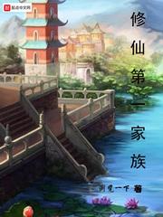 八零相亲走错桌，我闪婚最强军官