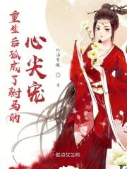 归海什么