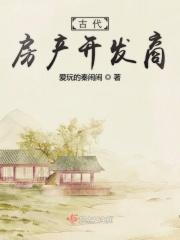 原来你是这样的天选之子 酷酷咔咔奇奇