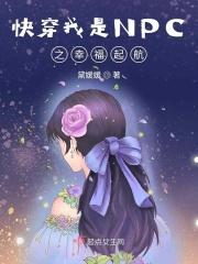 女总裁的超级护卫挥墨客