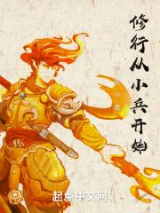 三胎后