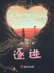我被五个小反派娇宠了