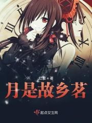 我转身躺进小叔怀里了