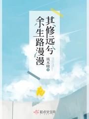 大国医和爱豆结婚后我被团宠了TXT