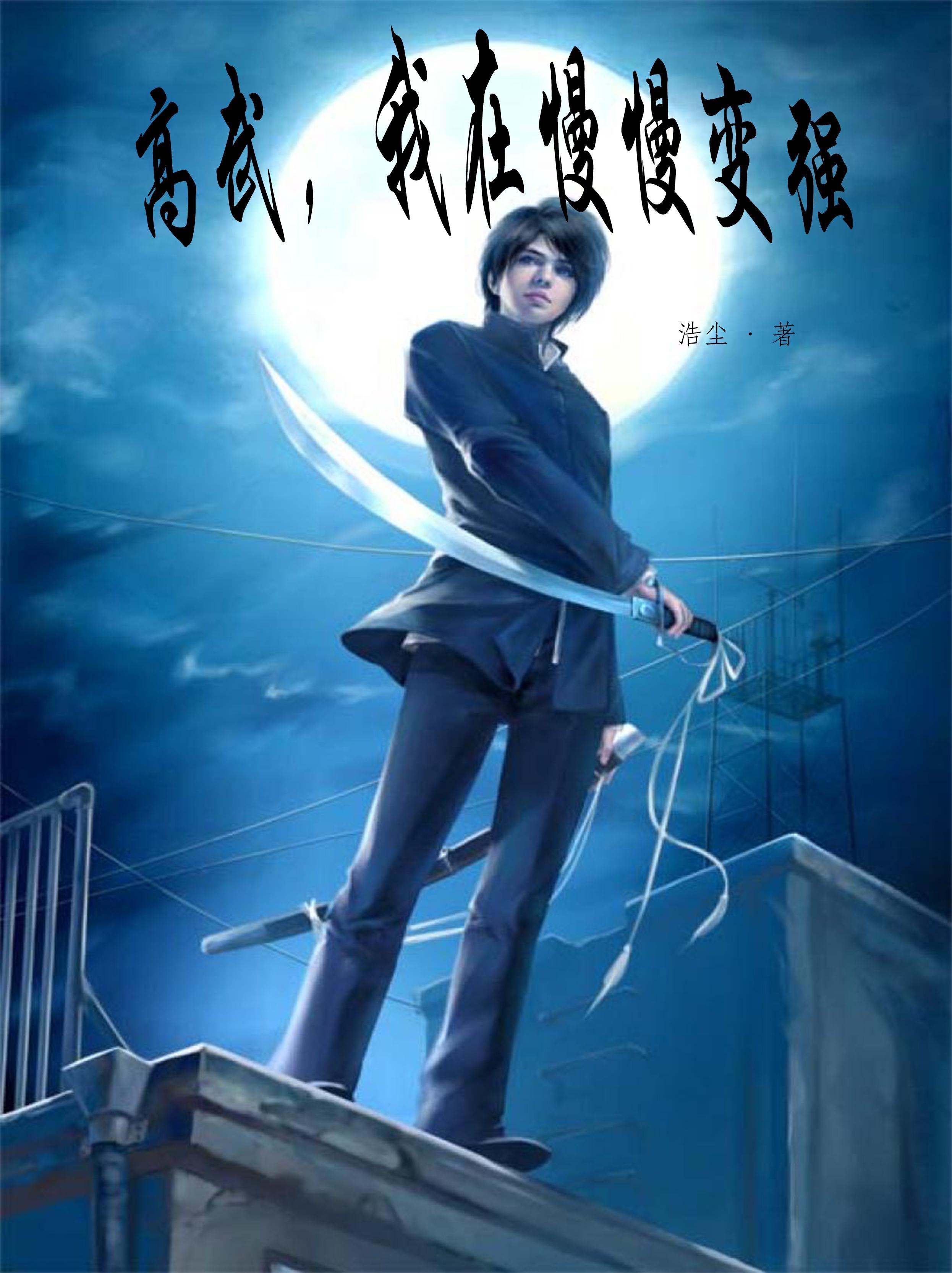 亿万契约总裁请签字全文免费阅读