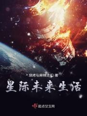 亿万总裁契约甜妻免费阅读