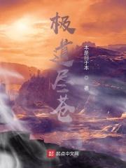 你让我谈恋爱