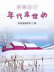 大明铁匠铺