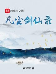神奇宝贝之小智的旅程