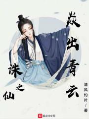 上古战纪手游官网