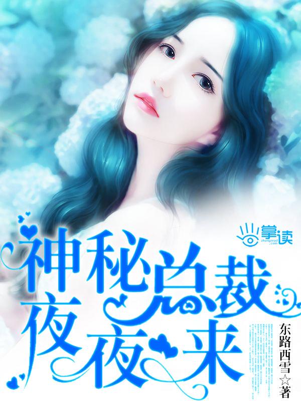 爱似幻影