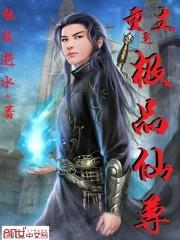 似幻似真的意思