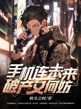 月球的秘密有哪些