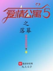 穿到古代和闺蜜一起做富婆免费阅读