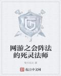 【主受】快穿之万人迷