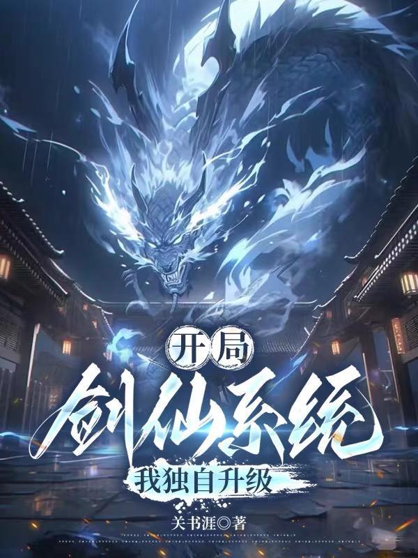 上司针对你怎么对付