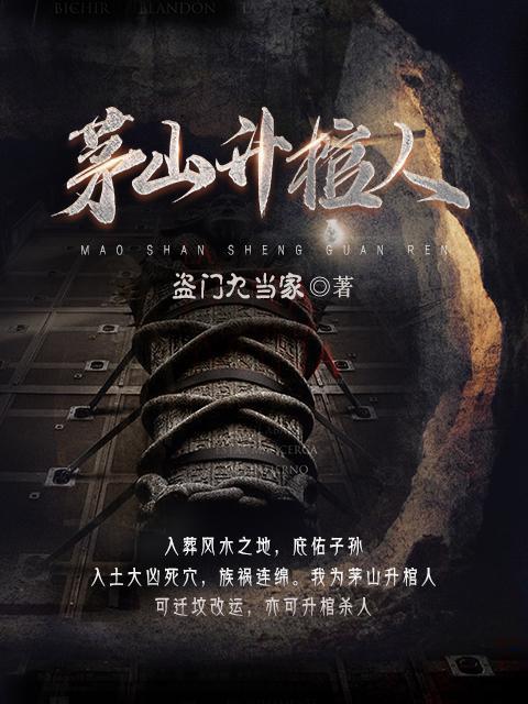 快穿抢夺女主光环