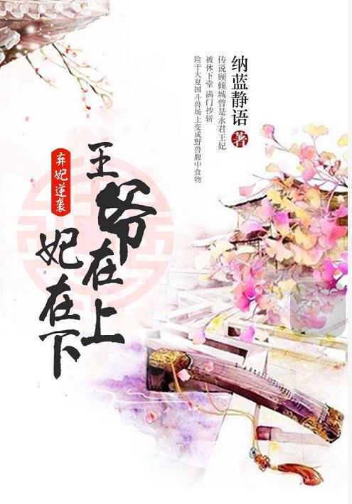 夜幕下的黑色黎明