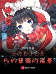 青训排名