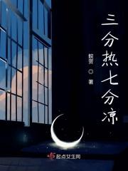 猎神天下
