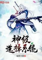 猎天邪神