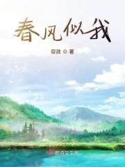 总裁宠妻请节制林羞寒蔺君