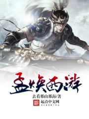 大明万历极度叛逆免费观看