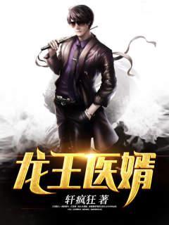 宠妻请节制更新