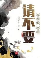 回到1997年怎么赚钱