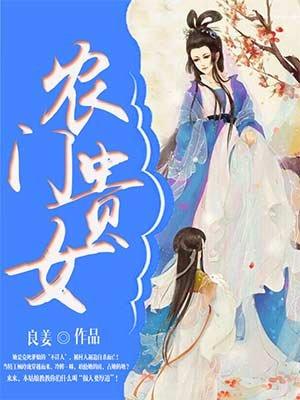 小奶狗穿书后攻略反派影帝
