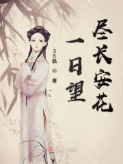 军企集团有限公司董事长