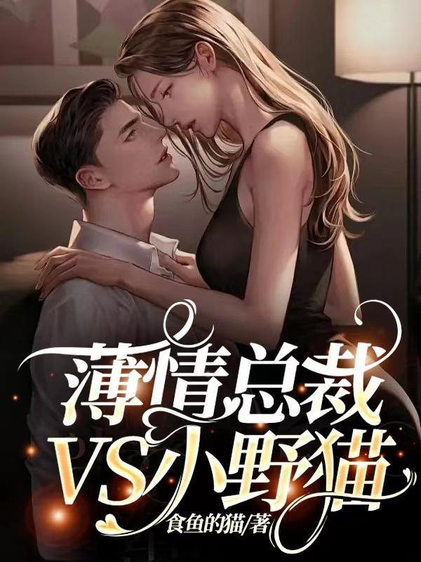 偷换人生几率有多大