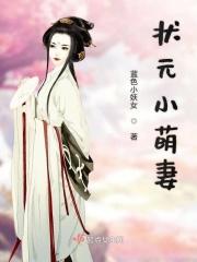北境第一战神免费阅读